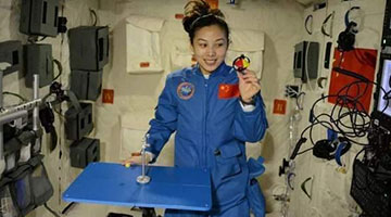 万众期待 | 王亚平预告天宫奏乐 展示中华文化