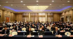 第二届黄河流域生态保护和高质量发展法治保障论坛开封举办