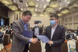 杞县举办县情说明会签约18个项目引资103.6亿