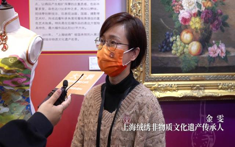 上海馆 | 金雯~上海绒绣非物质文化遗产市级传承人