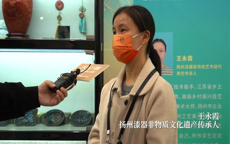 江苏馆 | 王永霞~扬州漆器髹饰技艺非物质文化遗产市级代表性传承人