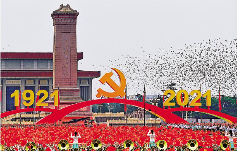 六中全会下月召开 审议“历史决议”