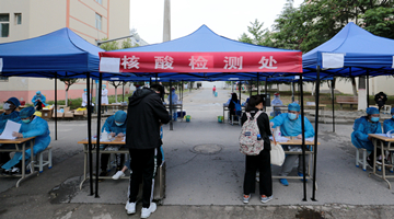 甘肃兰州城关区两地调整为中风险区