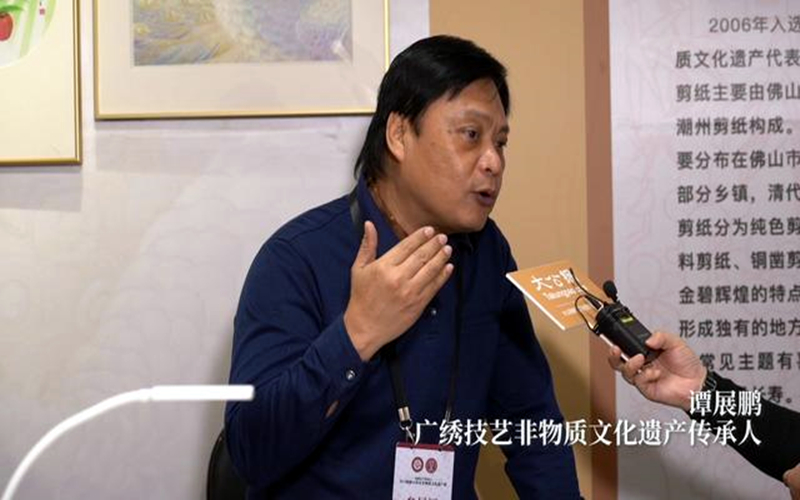 广东馆 | 谭展鹏~粤绣(广绣)非物质文化遗产省级代表性传承人