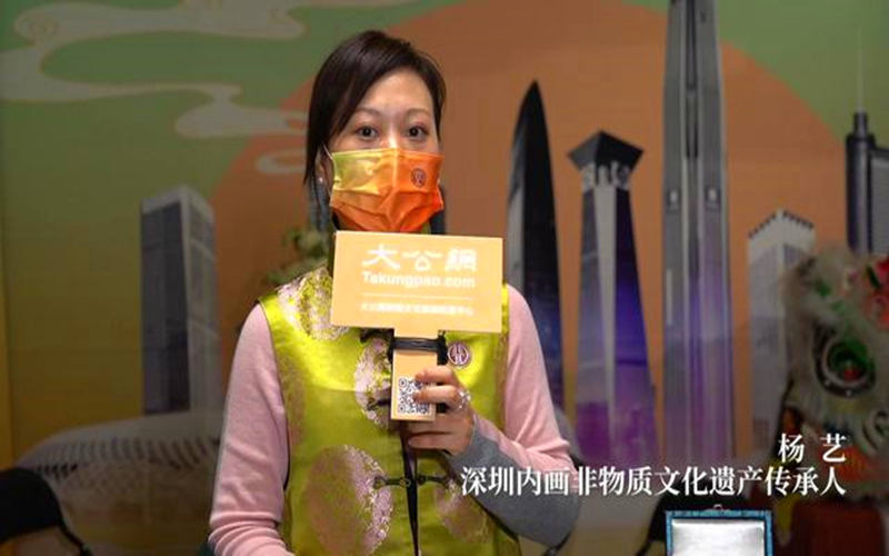 深圳馆 | 杨艺~内画市级非物质文化遗产代表性传承人