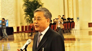 郭树清：针对14家互联网平台 坚持金融业务须持牌经营