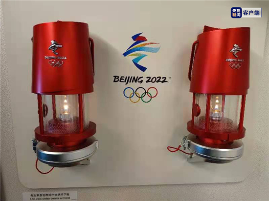 今晨 北京冬奥会火种抵达北京！