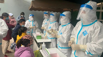 兰州通告：非必要不离兰 关闭所有旅游景区景点