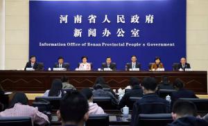 “招才引智大会”和“跨国技术转移大会周六揭幕