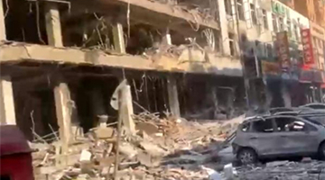 沈阳燃气爆炸已致3死30余伤 初步判定为商住楼楼内爆炸