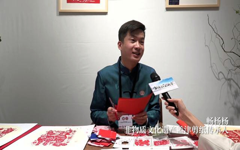 河南馆 | 畅杨杨~孟津剪纸省级非物质文化遗产传承人