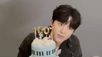 中国音乐家协会声明：取消李云迪会员资格