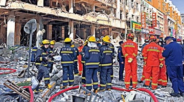 沈阳燃气爆炸已致4死47伤 目击者：看见丈夫被炸飞