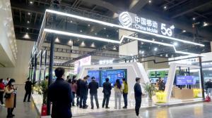 发展智慧农业 助力乡村振兴 河南移动亮相2021郑州农博会