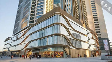 北京朝阳区：首店入驻数量为各区第一，计划通过交通治理加强商圈连通