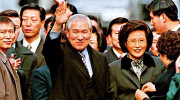 韩国前总统卢泰愚病逝中方哀悼 任内实现中韩建交