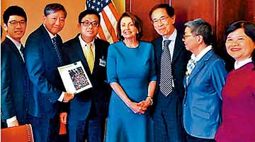 行政会议勒令剔除“支联会”公司注册