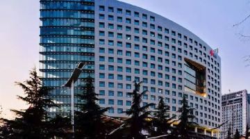 银城物业于南京成立商管公司，注册资本1000万元