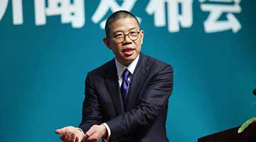 胡润百富榜发布：钟睒睒居榜首 马云降至第5许家印跌至第70位