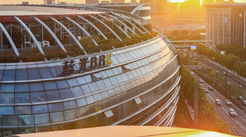 蓝光发展三季度净利润同比减少351%，蓝光嘉宝已更名为嘉宝生活服务被碧桂园系高管接替