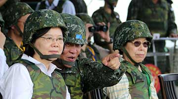 学者：美台勾连 只会加速中国统一进程