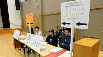 选民登记册周五发表 逾447万人可以投票