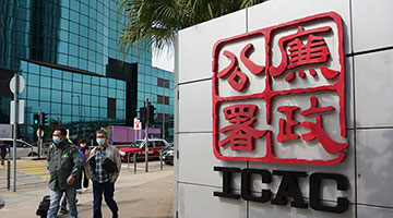 立法会选举｜廉署：打击故意妨碍投票及公开煽惑不投票