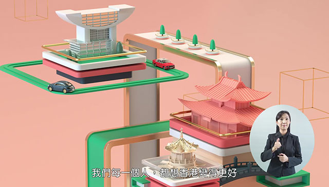 选民登记册周五发表 逾447万名选民可投票