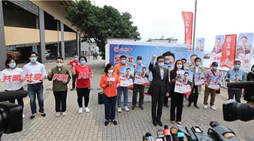 话你知 | 选制改革 立法会选举六大变化