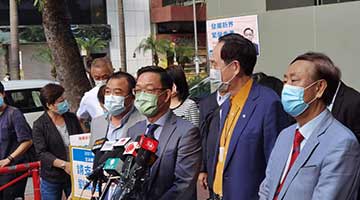 立法会选举｜刘业强参选 冀发展新界助港迎新机遇