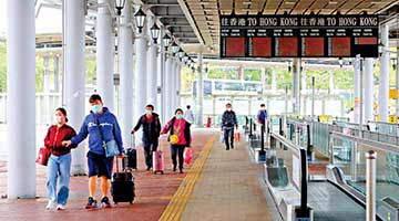 ﻿聂德权：争取通关须有“三宝”