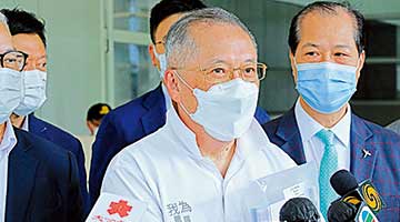 饮食界 | 张宇人：助饮食业复甦