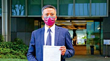 旅游界 | 姚柏良：争取通关复航