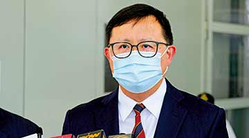 进出口界 | 黄英豪：维护业界权益