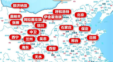 16天内全国报告本土感染者超500个 最新关系图来了