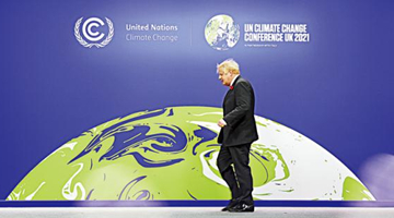 各国名流乘四百多架私人飞机参加气候大会 被批不环保