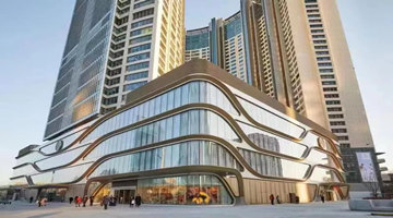 北京SKP：因质量问题被罚1.62万元，先后5次被行政处罚