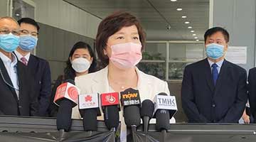 立法会选举｜梁美芬出战选委会界别