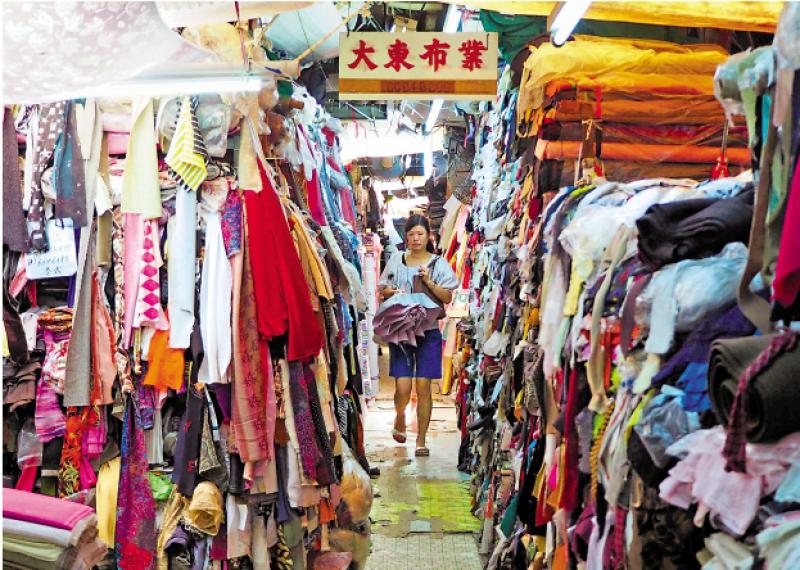 香港的「舊」味