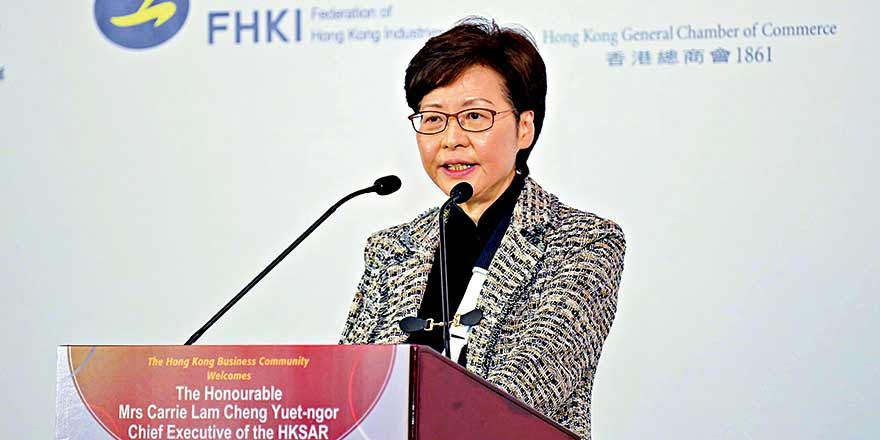 特首：欢迎有志者参选 希望市民选贤与能