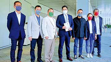 香港选举处再接11份提名表 四人竞逐连任