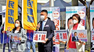 立法会选举报名踊跃 参选人：冀解决香港深层次问题