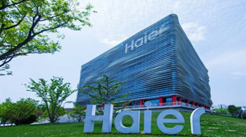 海尔集团：创始人张瑞敏辞任董事局主席，周云杰接任