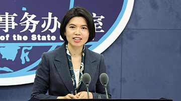 国台办：禁止“台独”顽固分子本人及家属进入大陆和港澳