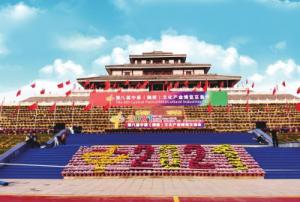 鹤壁：文旅文创融合 绽放出彩中原