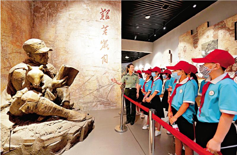 中共六中全会今召开 审议《历史决议》