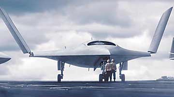 076型无人机母舰 电磁弹射远洋作战