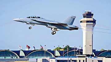 美国海军列装隐形升级版“超级大黄蜂”