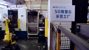 5G扬帆 绽放移动|汽车轮毂“智”造有了移动5G“加速度”