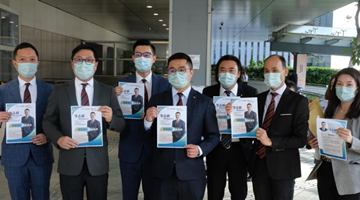 立法会参选人：运用专业知识 助香港更好融入湾区发展